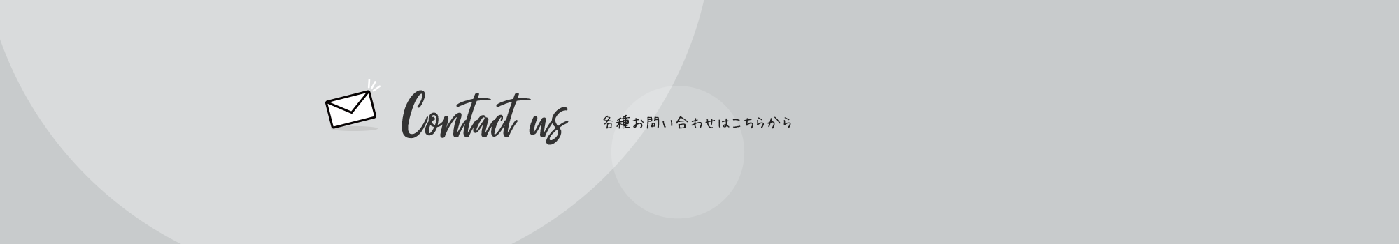 bnr_contact_bg