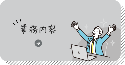 bnrhalf_business
